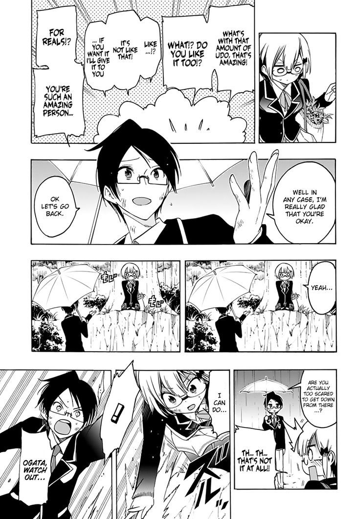Bokutachi Wa Benkyou Ga Dekinai 14 18