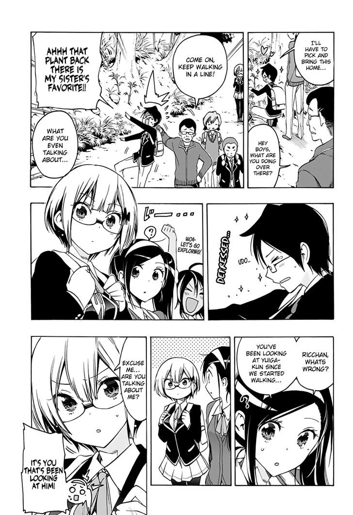 Bokutachi Wa Benkyou Ga Dekinai 14 4