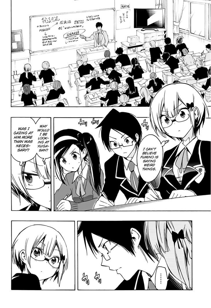 Bokutachi Wa Benkyou Ga Dekinai 14 5