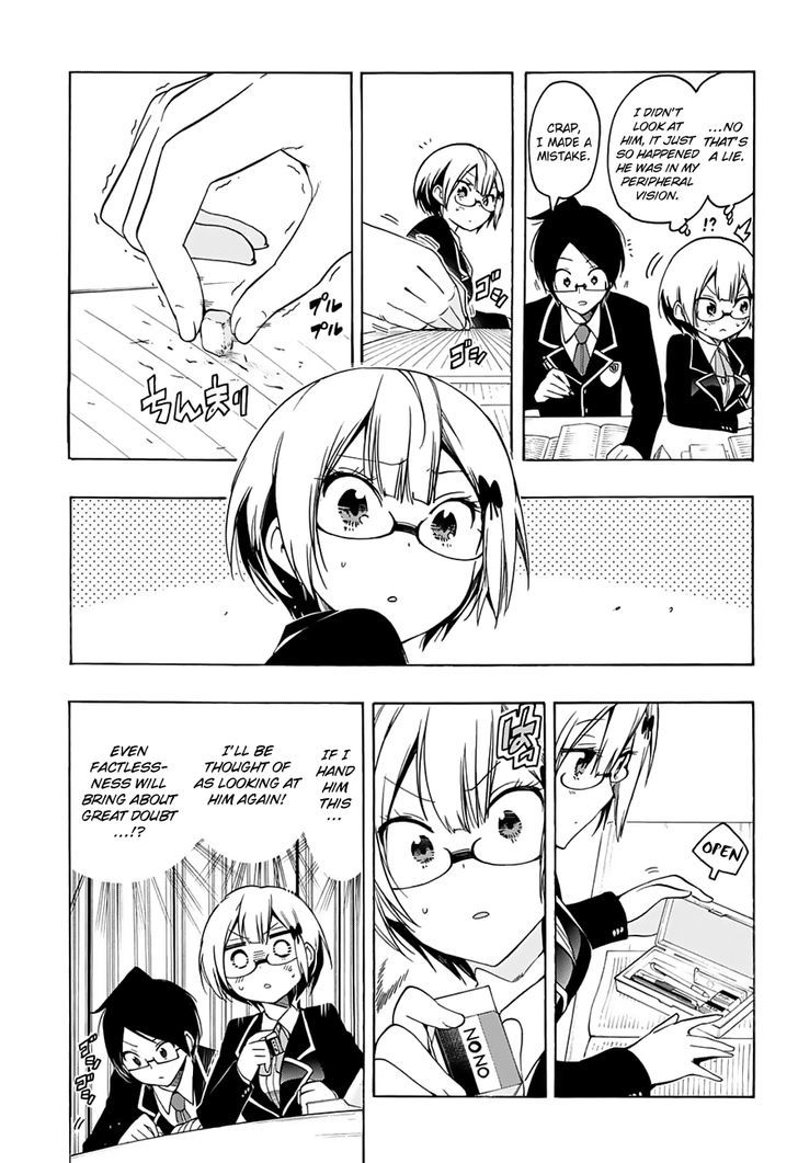 Bokutachi Wa Benkyou Ga Dekinai 14 6