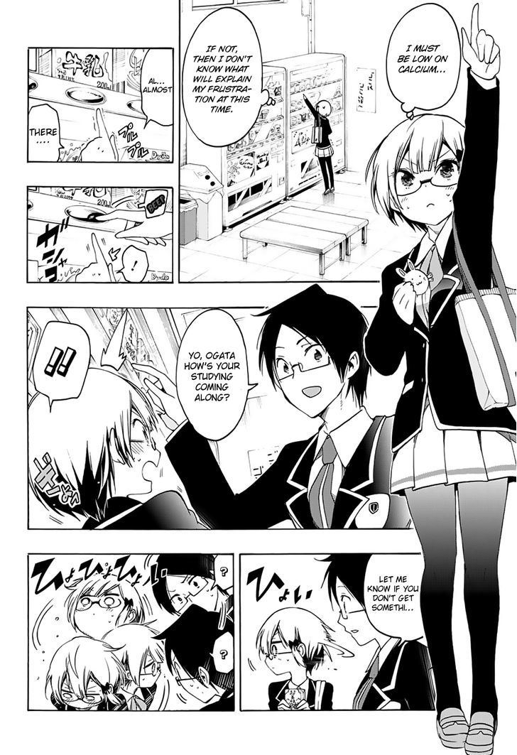 Bokutachi Wa Benkyou Ga Dekinai 14 9