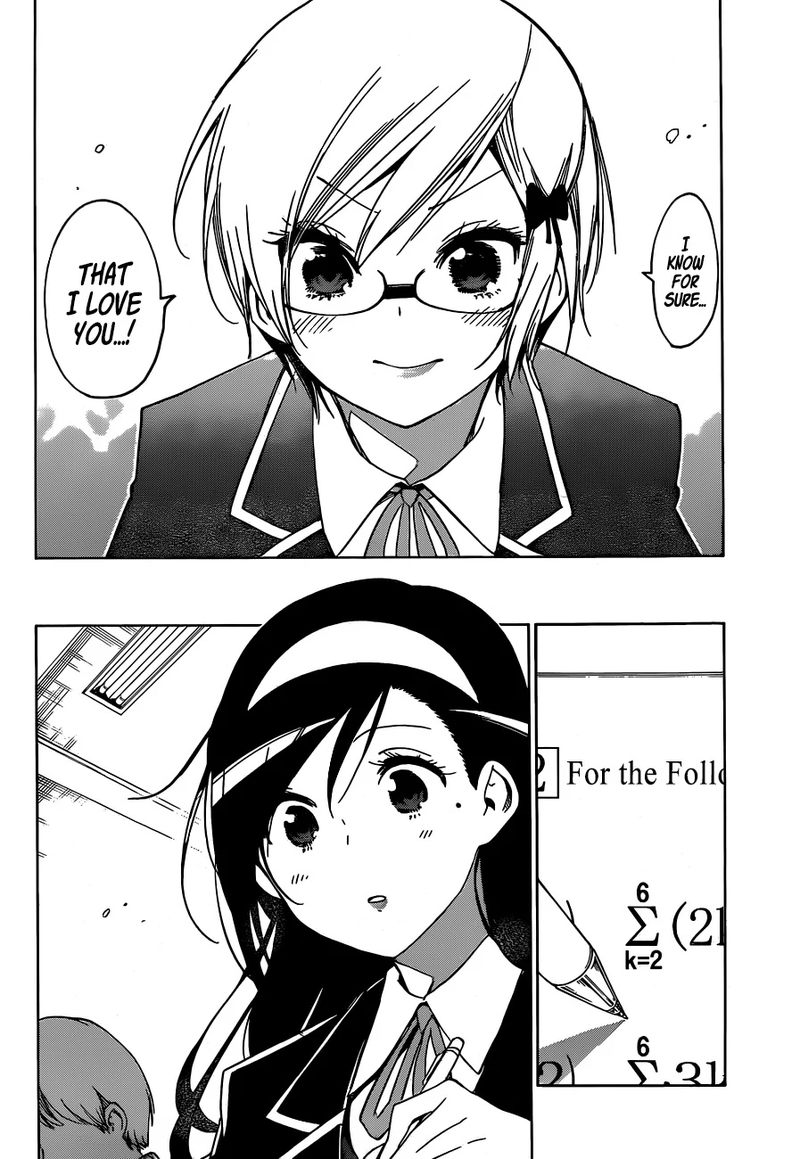 Bokutachi Wa Benkyou Ga Dekinai 140 12