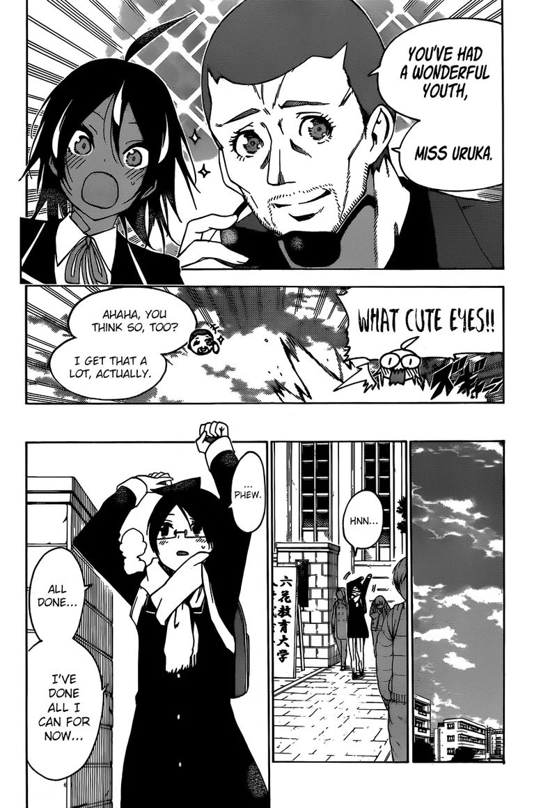 Bokutachi Wa Benkyou Ga Dekinai 140 16