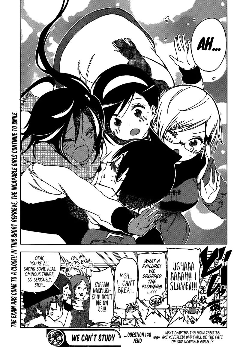Bokutachi Wa Benkyou Ga Dekinai 140 19