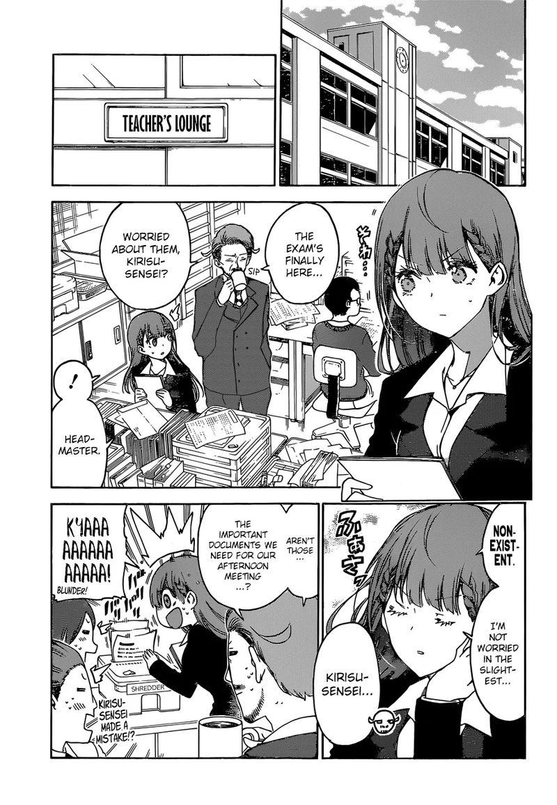 Bokutachi Wa Benkyou Ga Dekinai 140 3