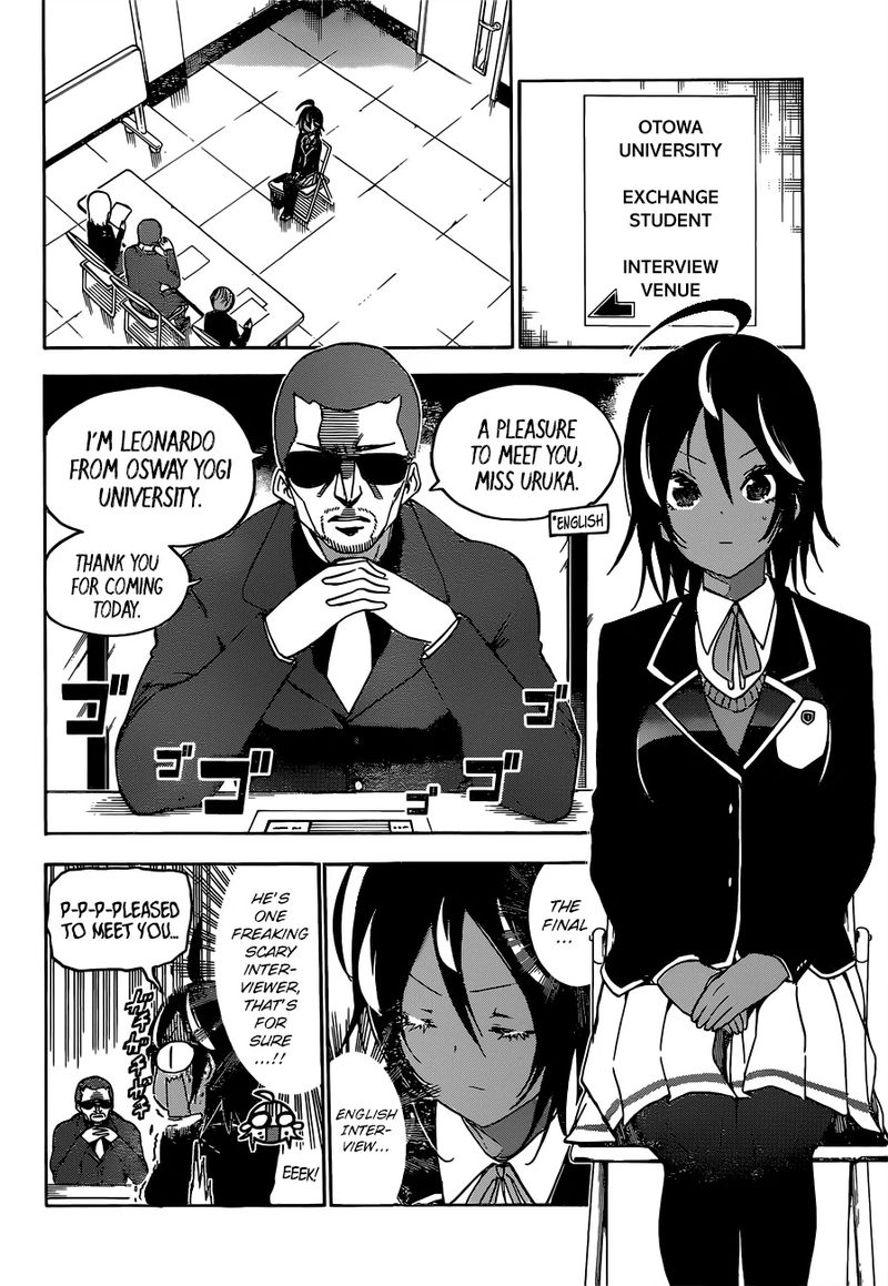 Bokutachi Wa Benkyou Ga Dekinai 140 4