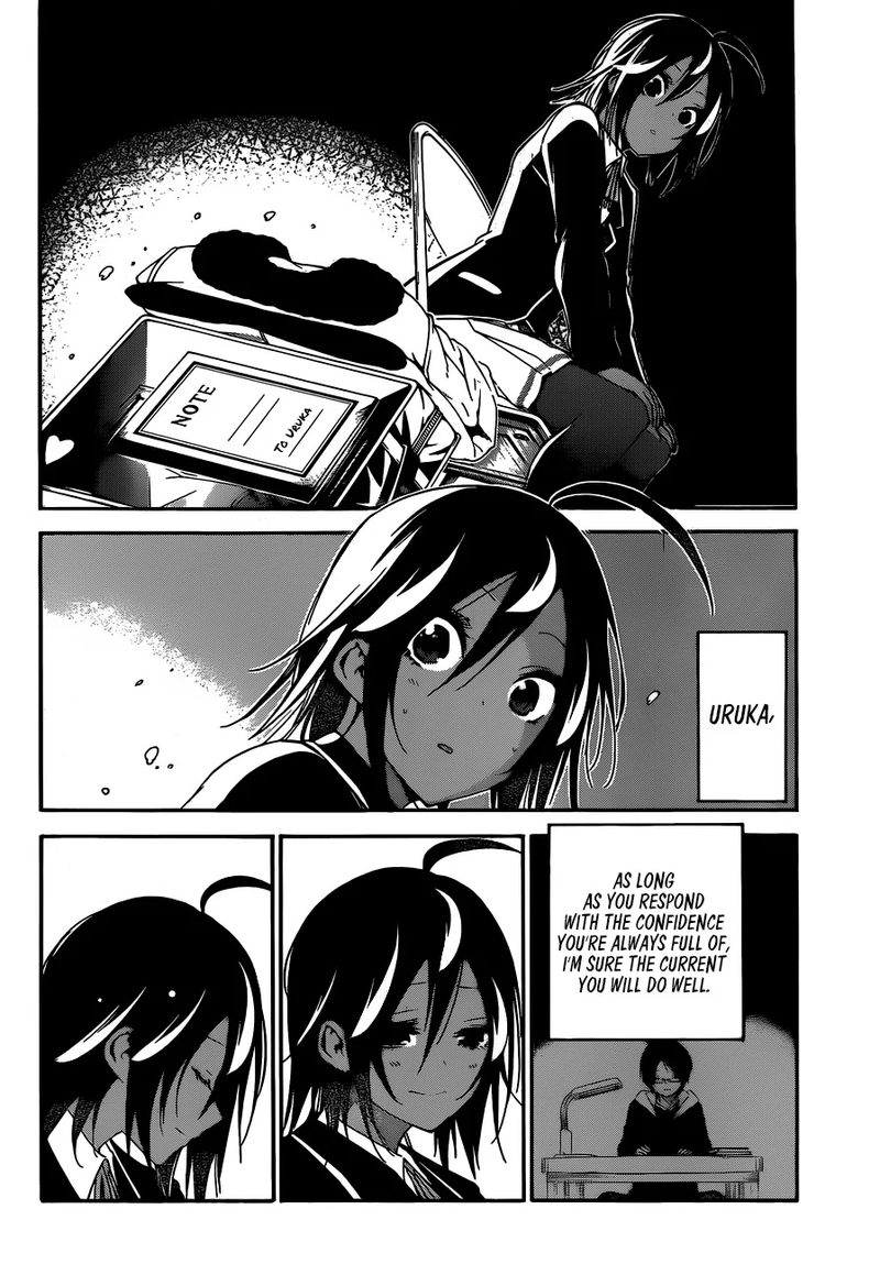 Bokutachi Wa Benkyou Ga Dekinai 140 8