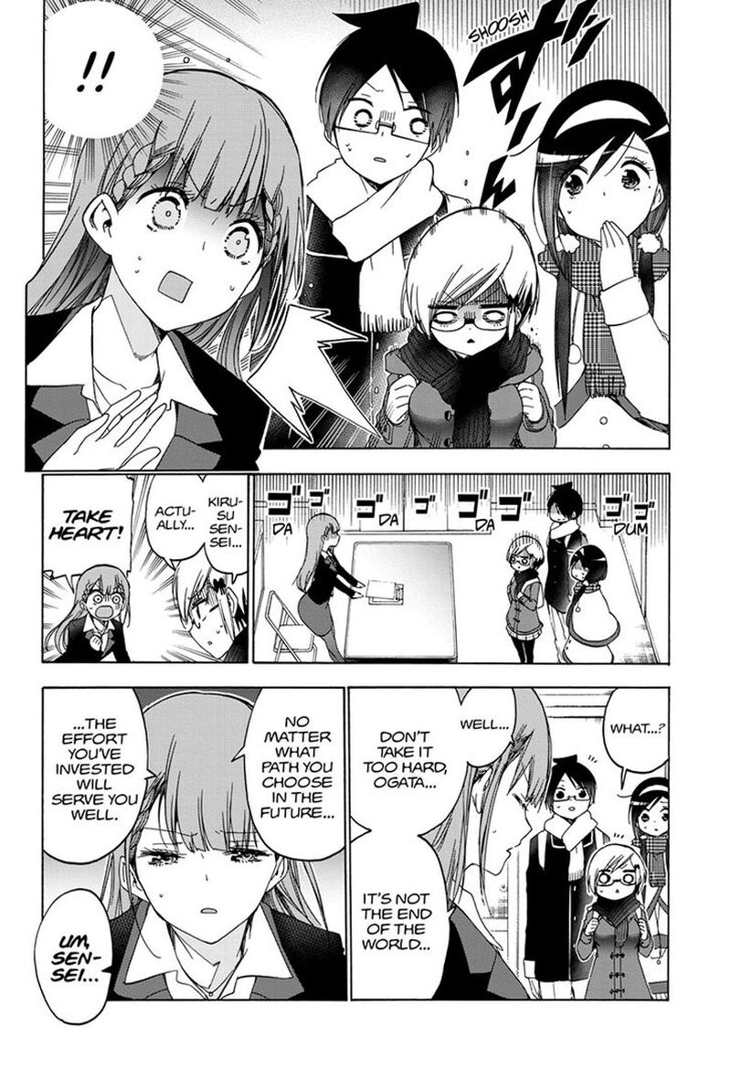 Bokutachi Wa Benkyou Ga Dekinai 141 10