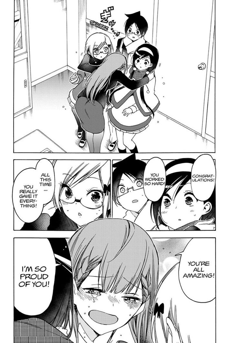 Bokutachi Wa Benkyou Ga Dekinai 141 14