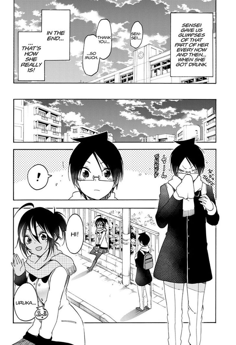 Bokutachi Wa Benkyou Ga Dekinai 141 16