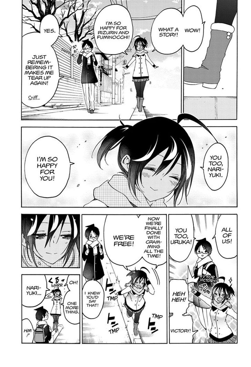 Bokutachi Wa Benkyou Ga Dekinai 141 17