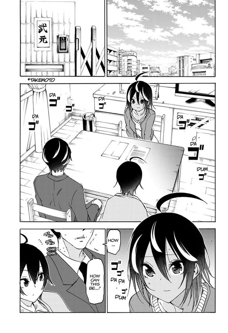 Bokutachi Wa Benkyou Ga Dekinai 141 3