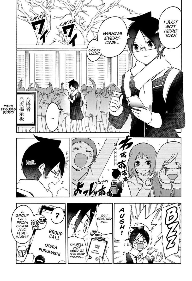 Bokutachi Wa Benkyou Ga Dekinai 141 5