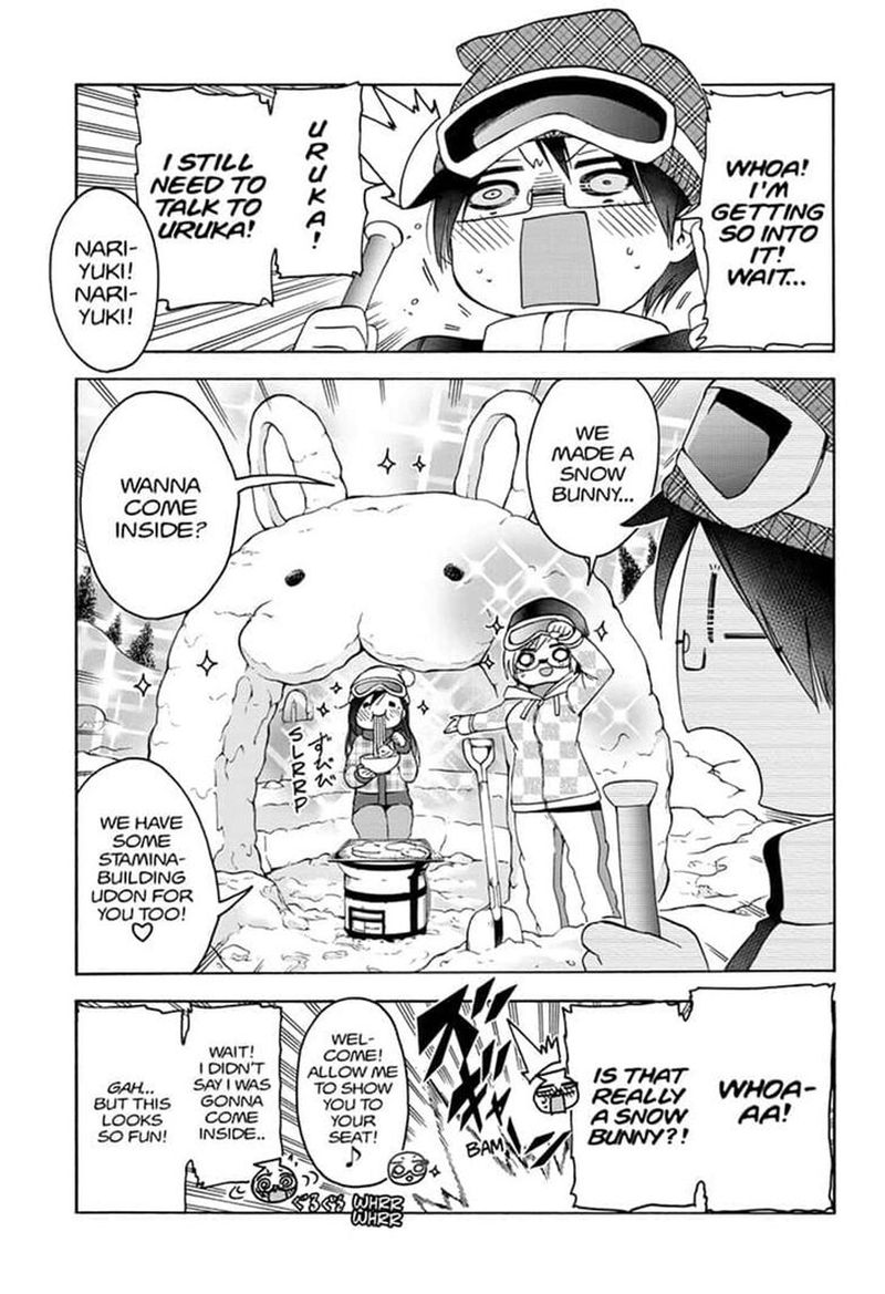 Bokutachi Wa Benkyou Ga Dekinai 142 11