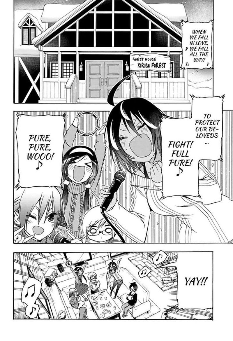 Bokutachi Wa Benkyou Ga Dekinai 142 12