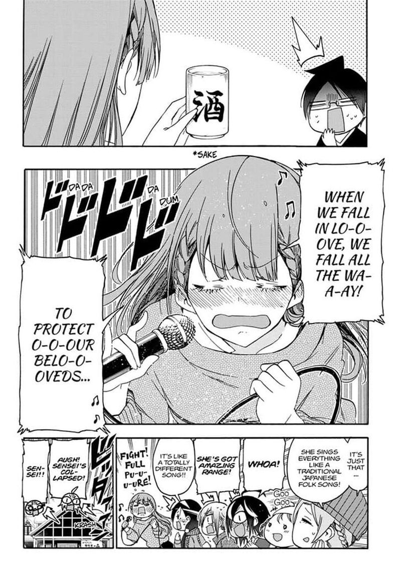 Bokutachi Wa Benkyou Ga Dekinai 142 14