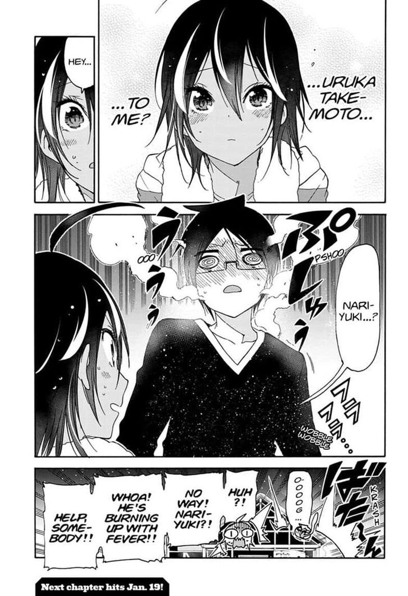 Bokutachi Wa Benkyou Ga Dekinai 142 19