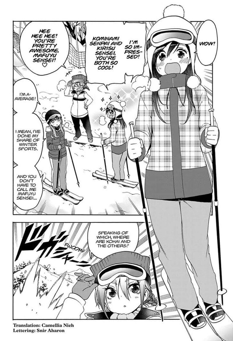 Bokutachi Wa Benkyou Ga Dekinai 142 2