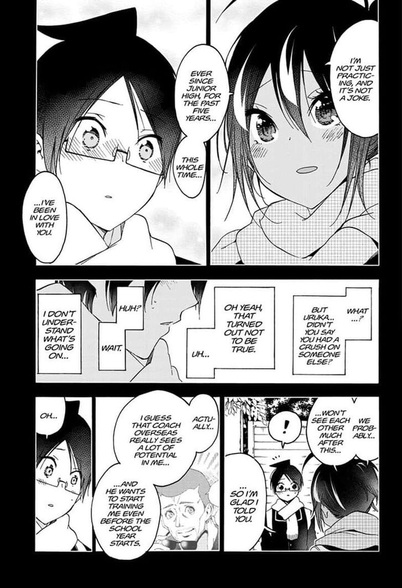 Bokutachi Wa Benkyou Ga Dekinai 142 7
