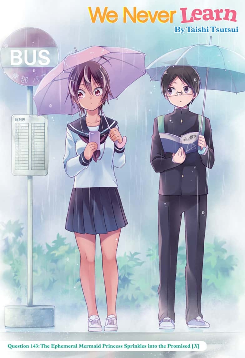 Bokutachi Wa Benkyou Ga Dekinai 143 1