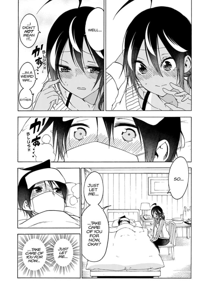 Bokutachi Wa Benkyou Ga Dekinai 143 11