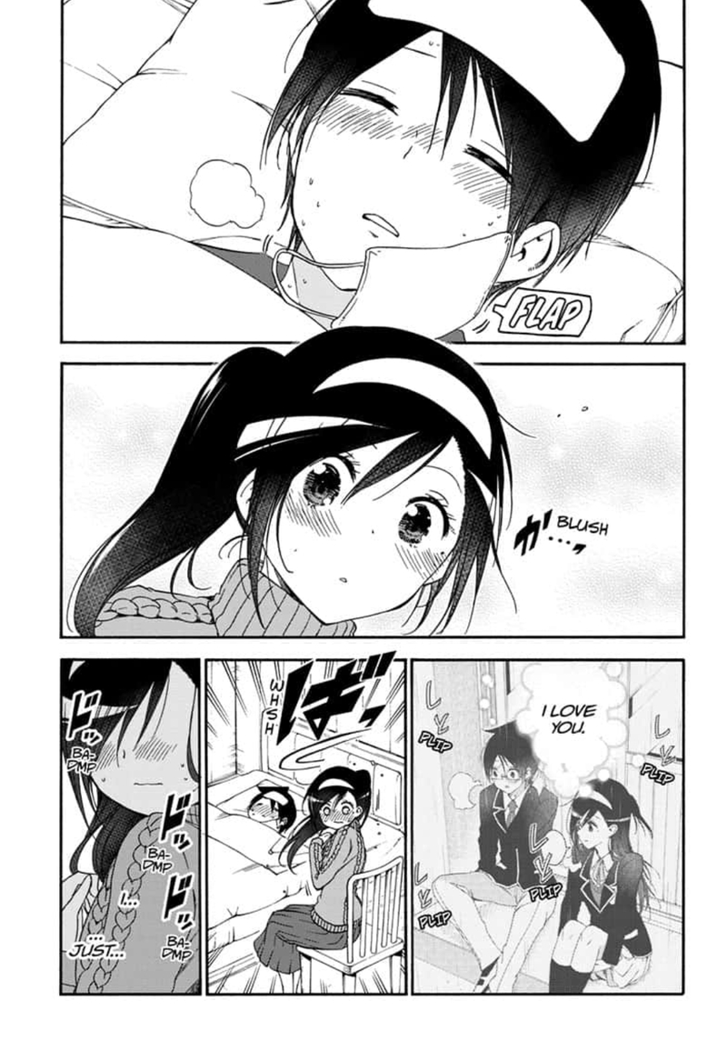 Bokutachi Wa Benkyou Ga Dekinai 143 15