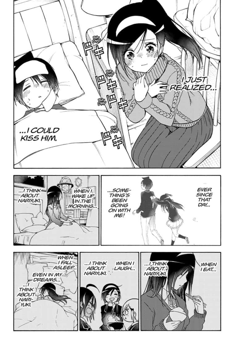 Bokutachi Wa Benkyou Ga Dekinai 143 16
