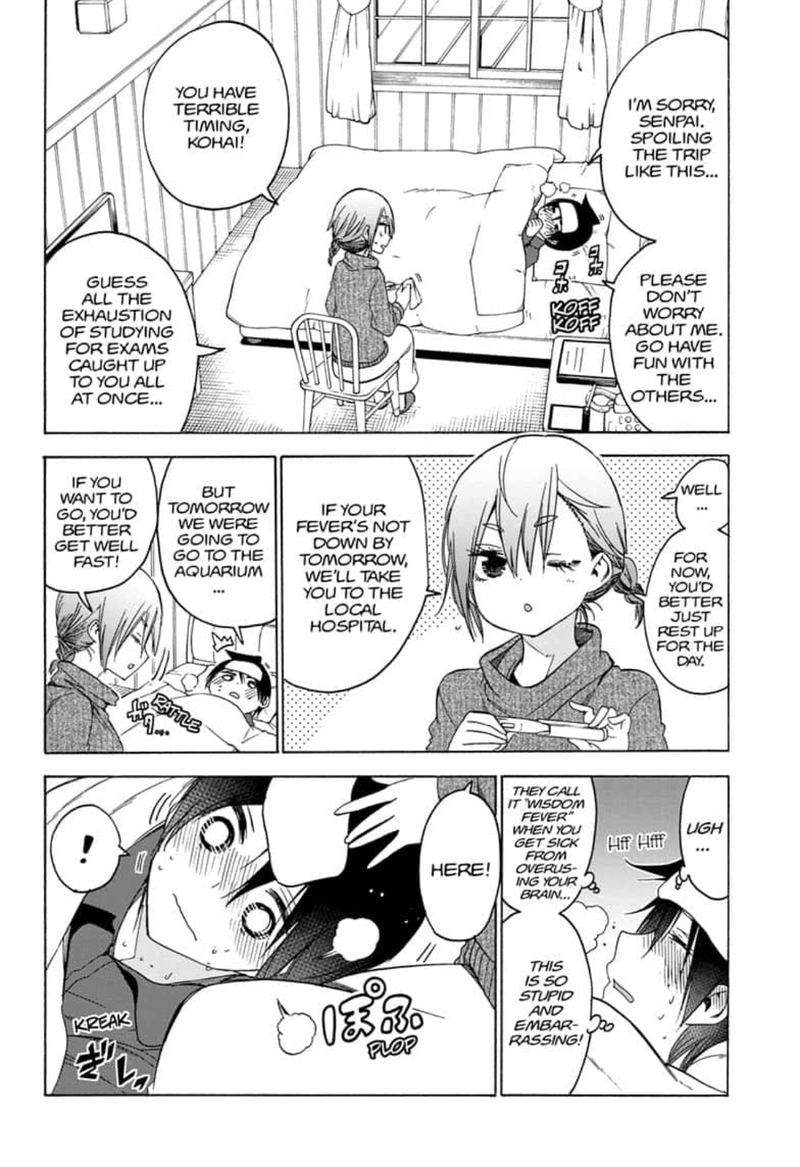 Bokutachi Wa Benkyou Ga Dekinai 143 4