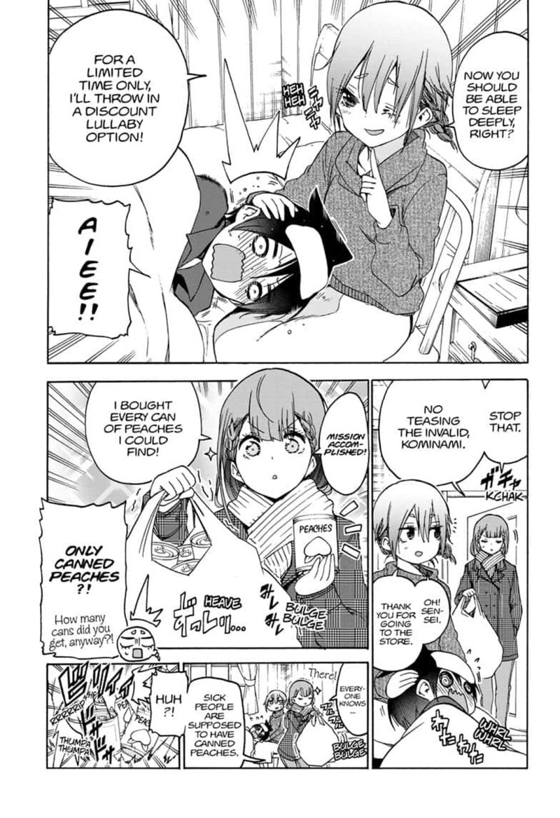 Bokutachi Wa Benkyou Ga Dekinai 143 5