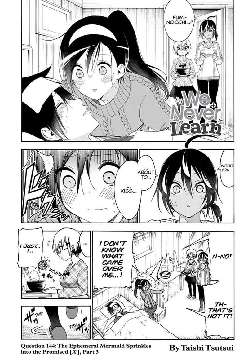 Bokutachi Wa Benkyou Ga Dekinai 144 1