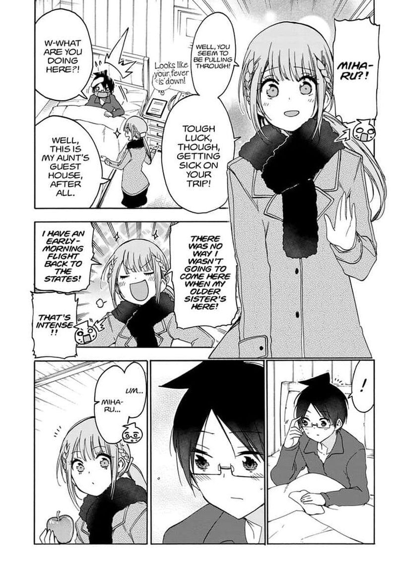 Bokutachi Wa Benkyou Ga Dekinai 144 11