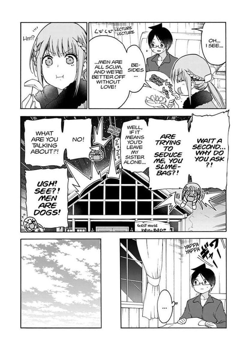 Bokutachi Wa Benkyou Ga Dekinai 144 13