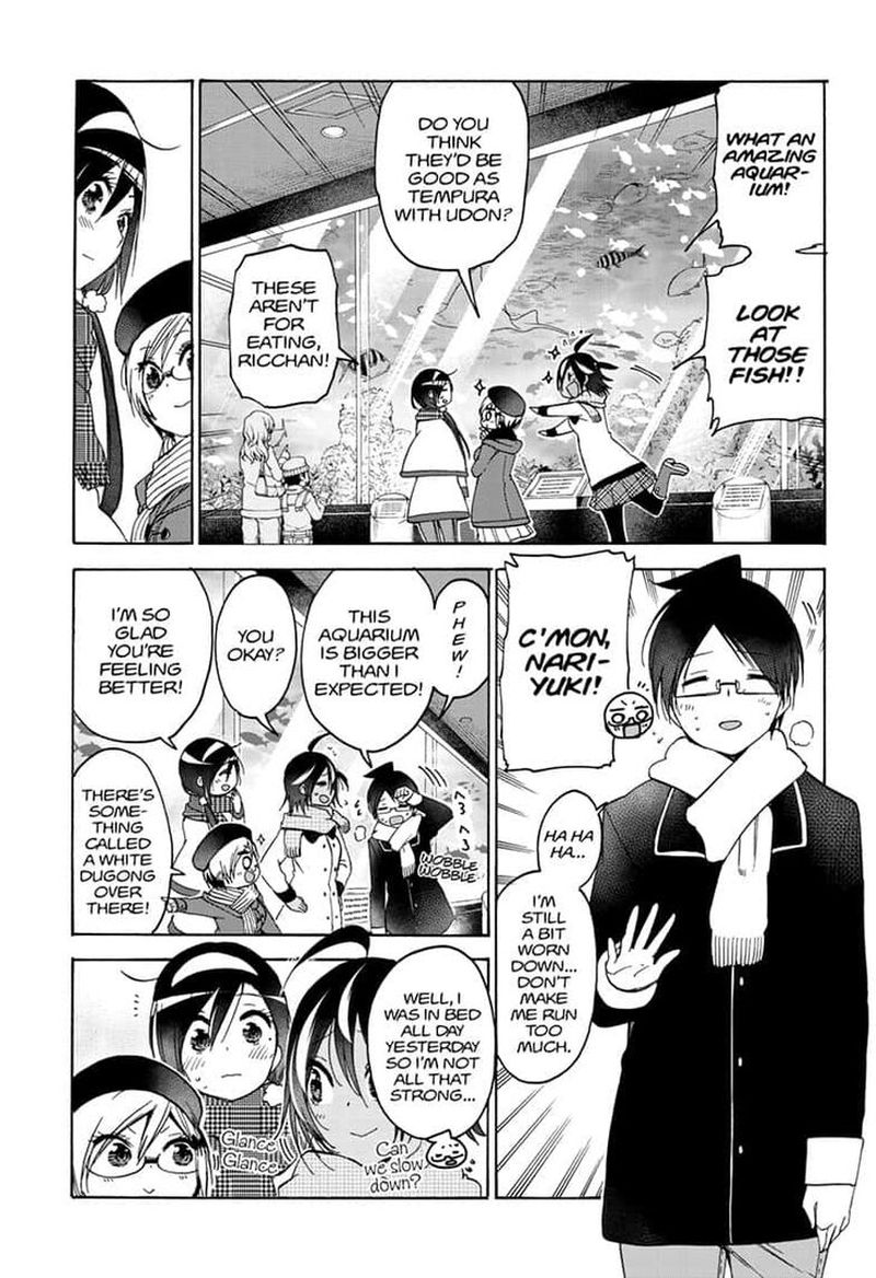Bokutachi Wa Benkyou Ga Dekinai 144 15