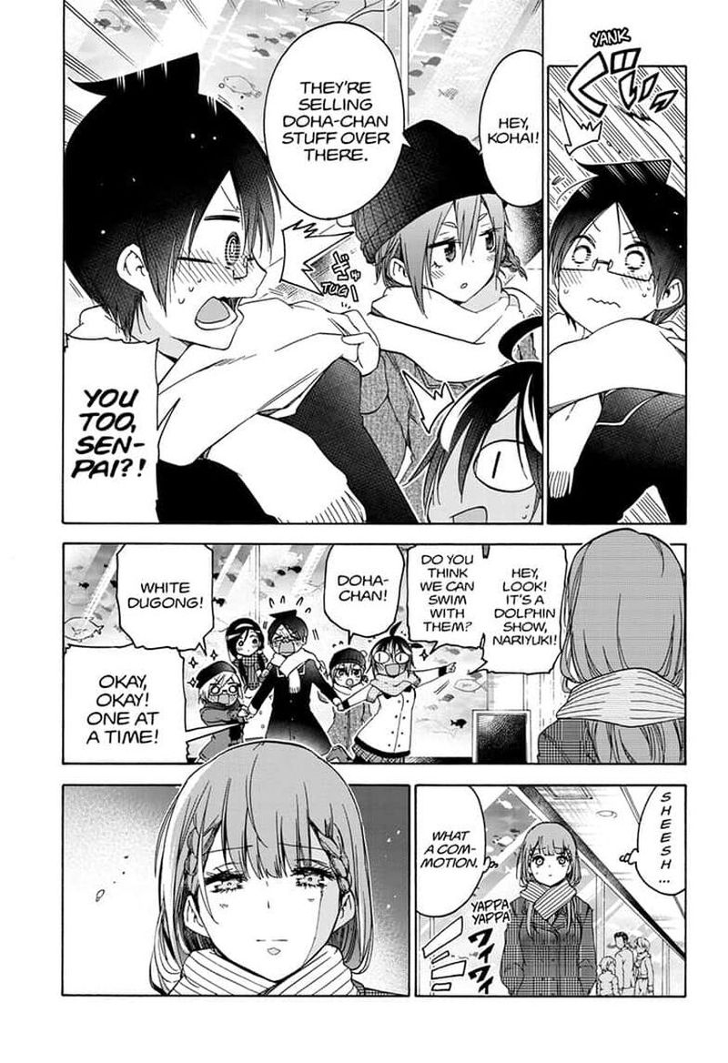 Bokutachi Wa Benkyou Ga Dekinai 144 17