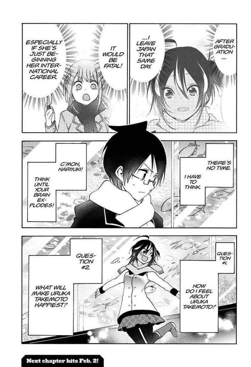 Bokutachi Wa Benkyou Ga Dekinai 144 19