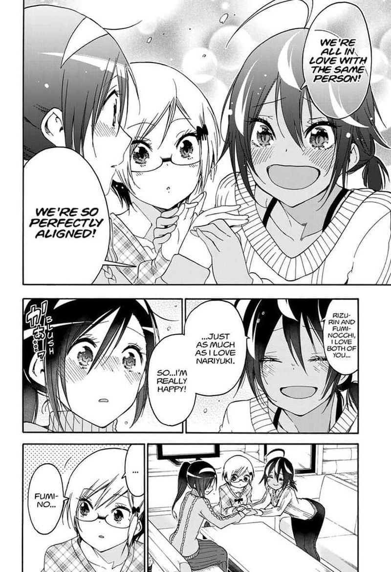 Bokutachi Wa Benkyou Ga Dekinai 144 6