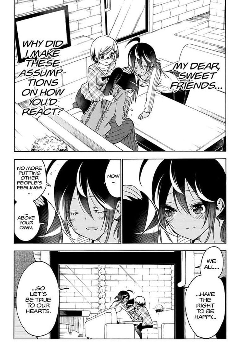Bokutachi Wa Benkyou Ga Dekinai 144 8