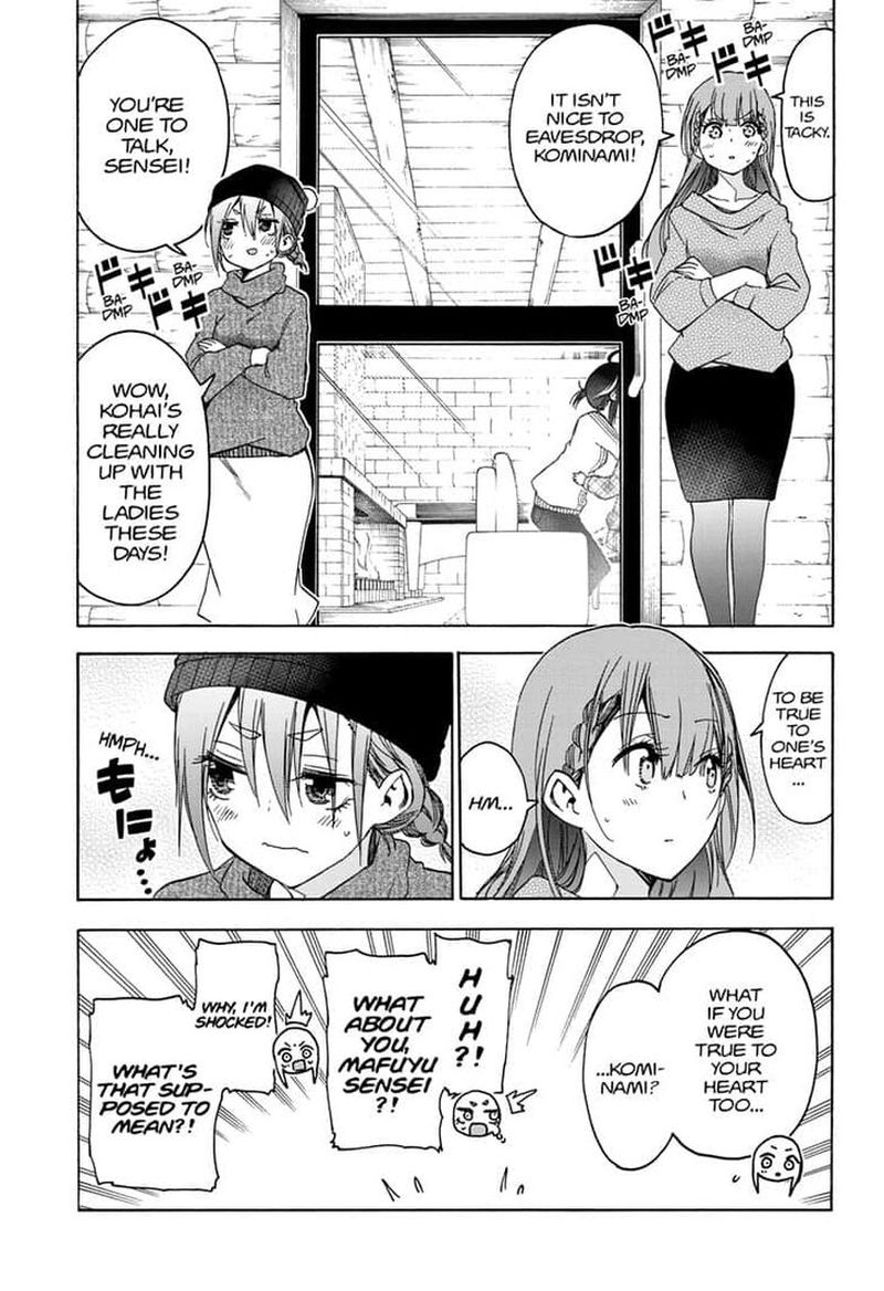 Bokutachi Wa Benkyou Ga Dekinai 144 9