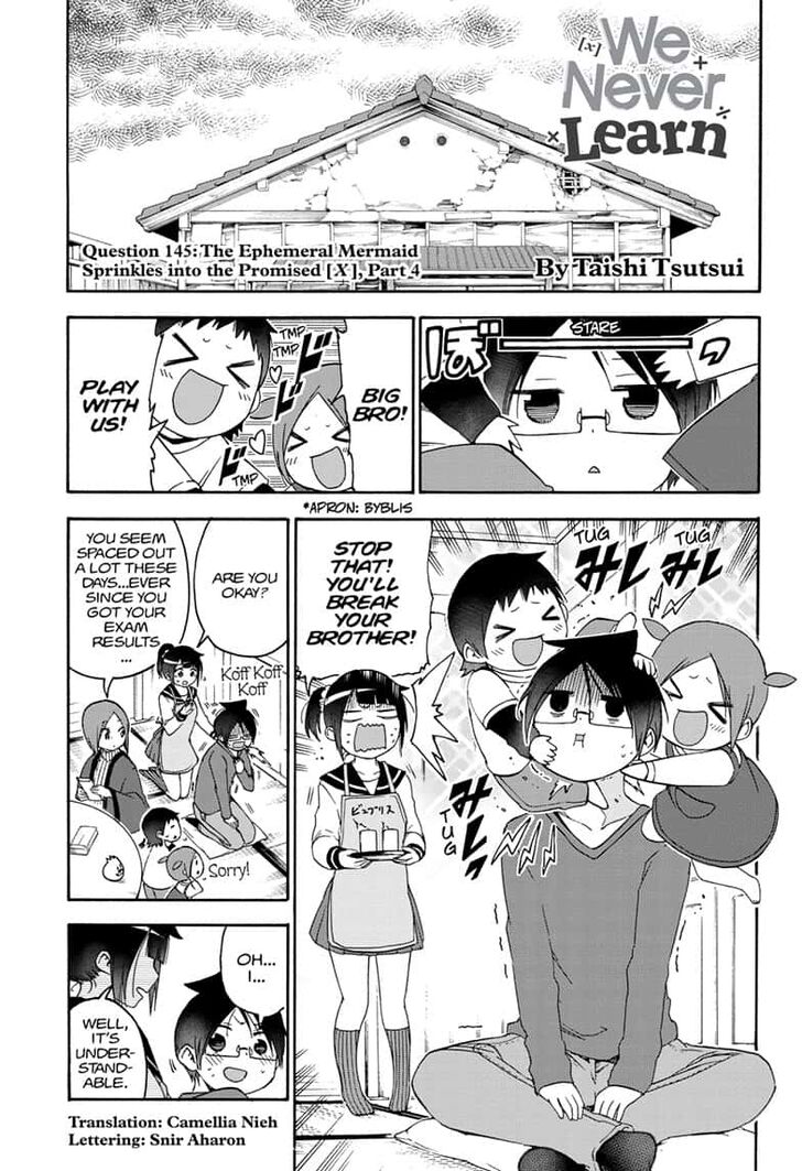 Bokutachi Wa Benkyou Ga Dekinai 145 1