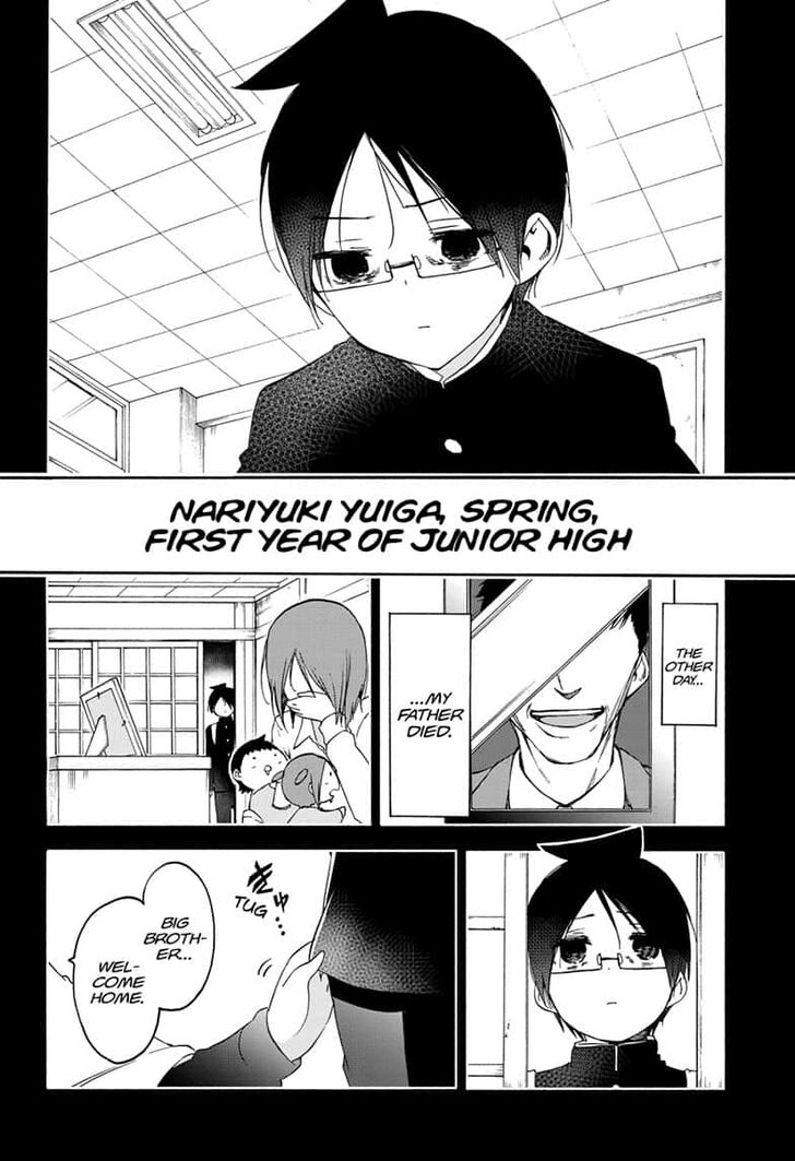 Bokutachi Wa Benkyou Ga Dekinai 145 10