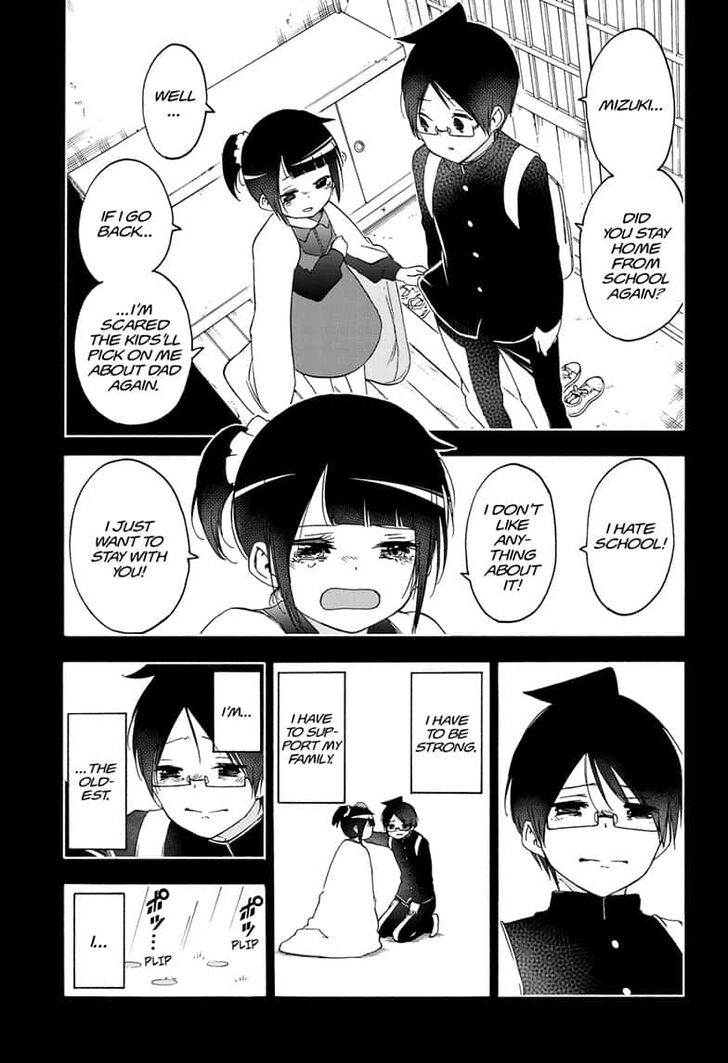 Bokutachi Wa Benkyou Ga Dekinai 145 11