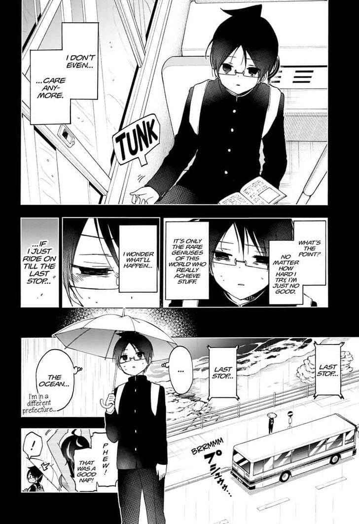 Bokutachi Wa Benkyou Ga Dekinai 145 14