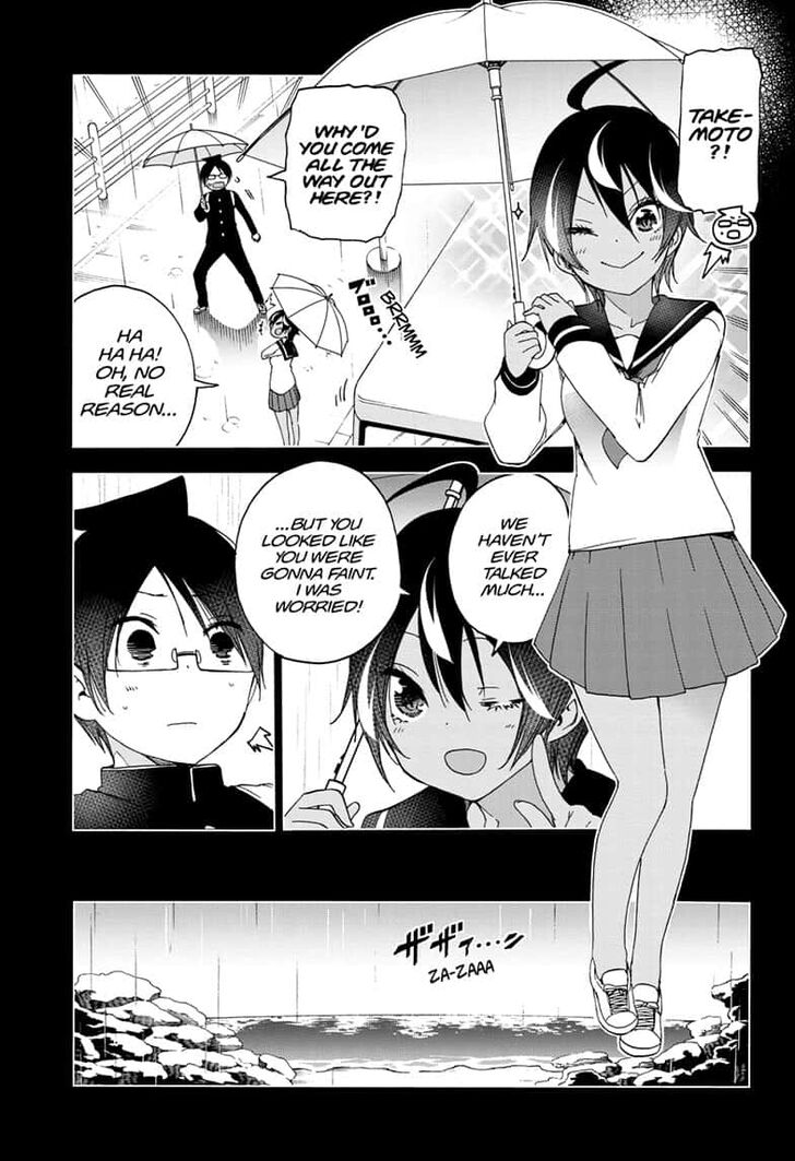 Bokutachi Wa Benkyou Ga Dekinai 145 15