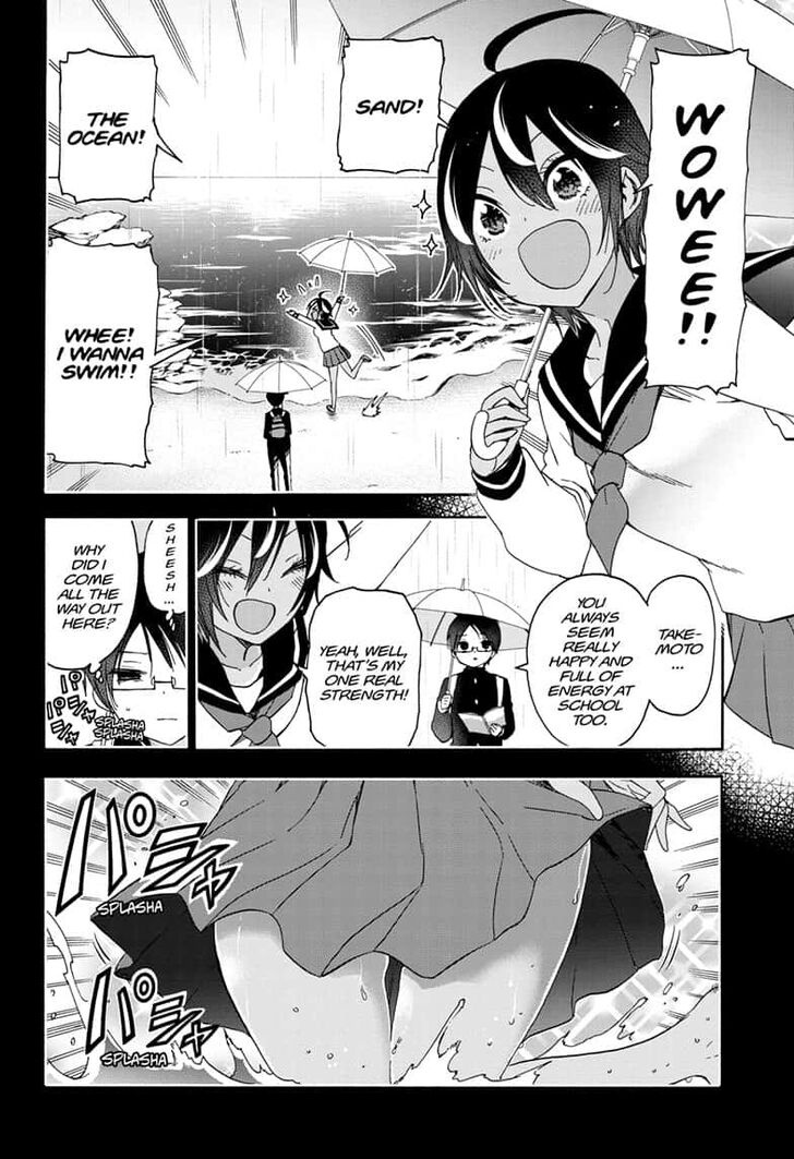 Bokutachi Wa Benkyou Ga Dekinai 145 16