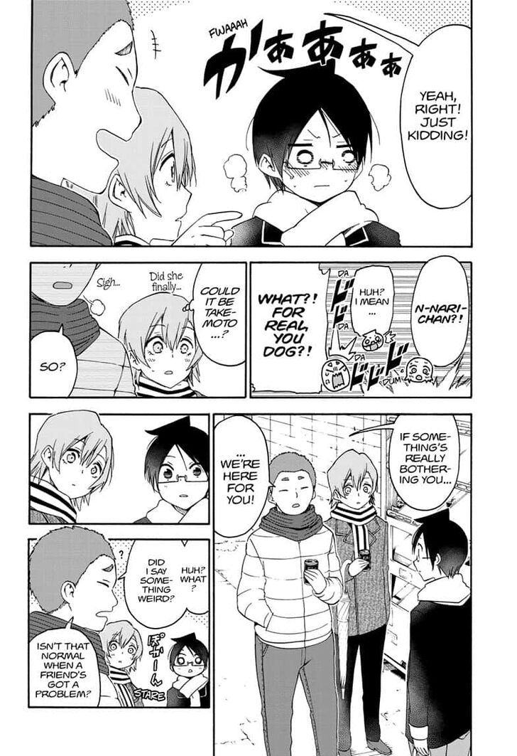 Bokutachi Wa Benkyou Ga Dekinai 145 4