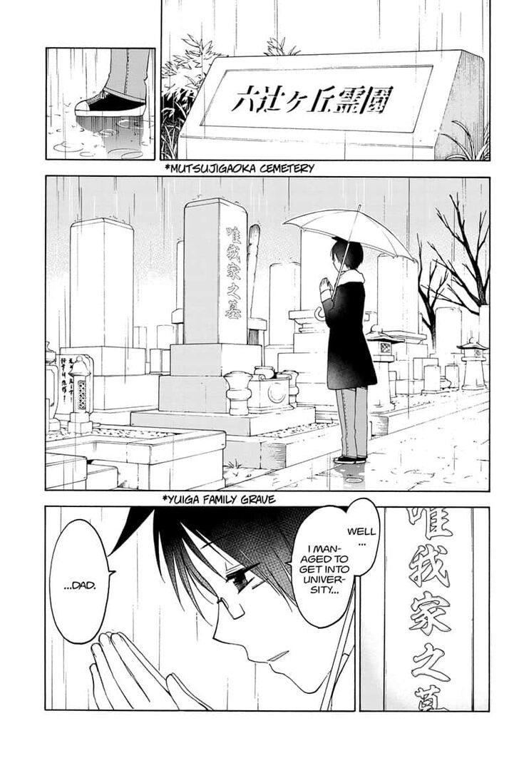 Bokutachi Wa Benkyou Ga Dekinai 145 7