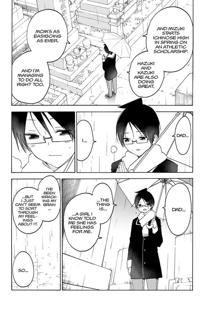 Bokutachi Wa Benkyou Ga Dekinai 145 8