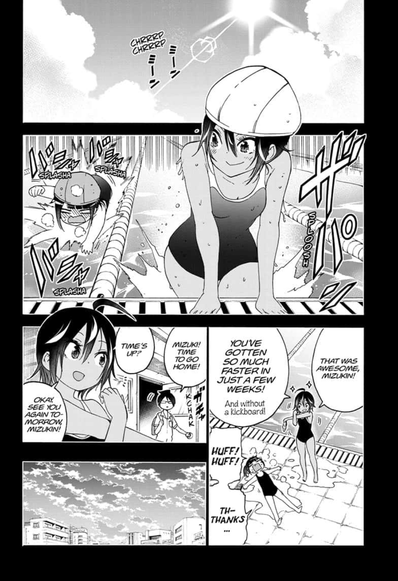 Bokutachi Wa Benkyou Ga Dekinai 146 10