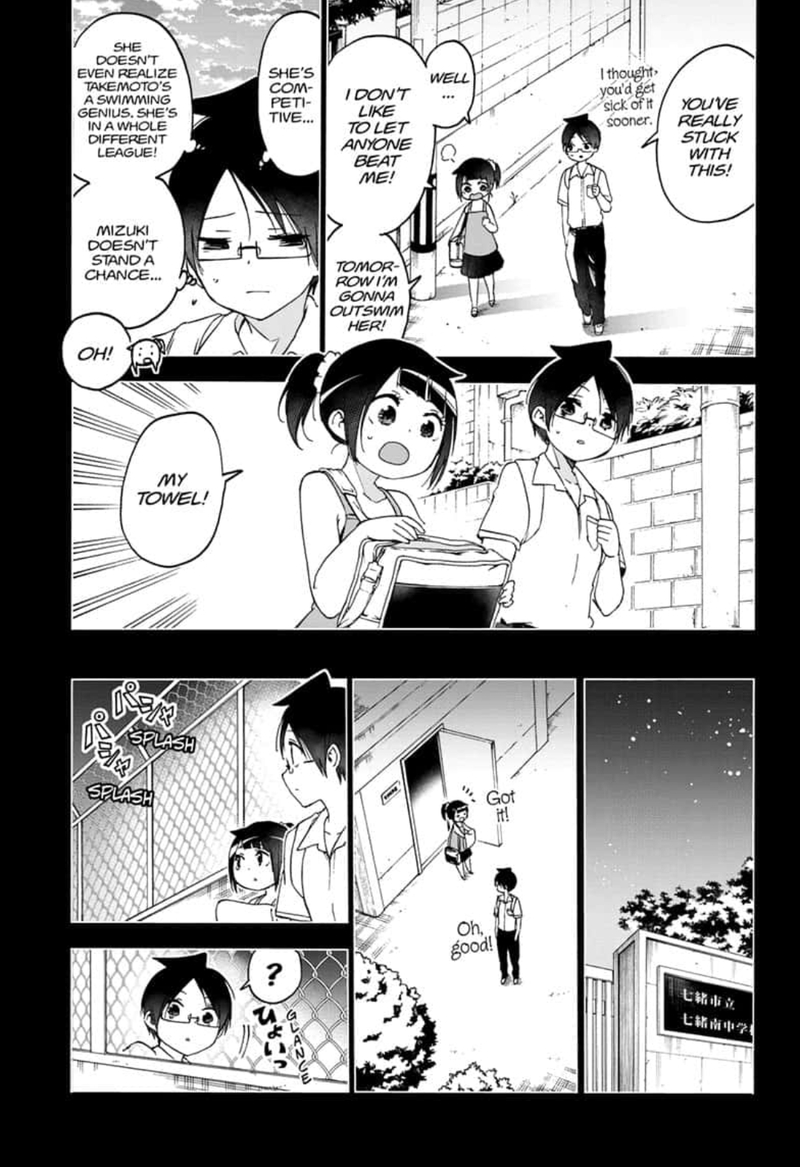 Bokutachi Wa Benkyou Ga Dekinai 146 11