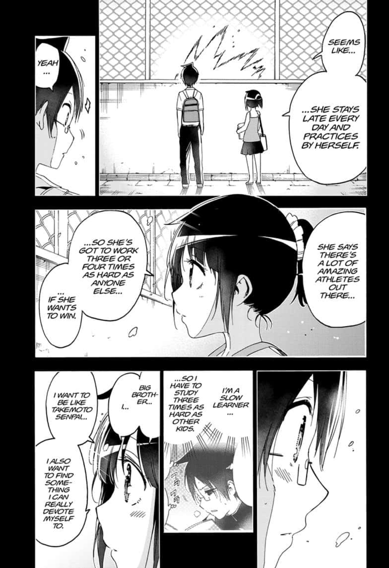 Bokutachi Wa Benkyou Ga Dekinai 146 13